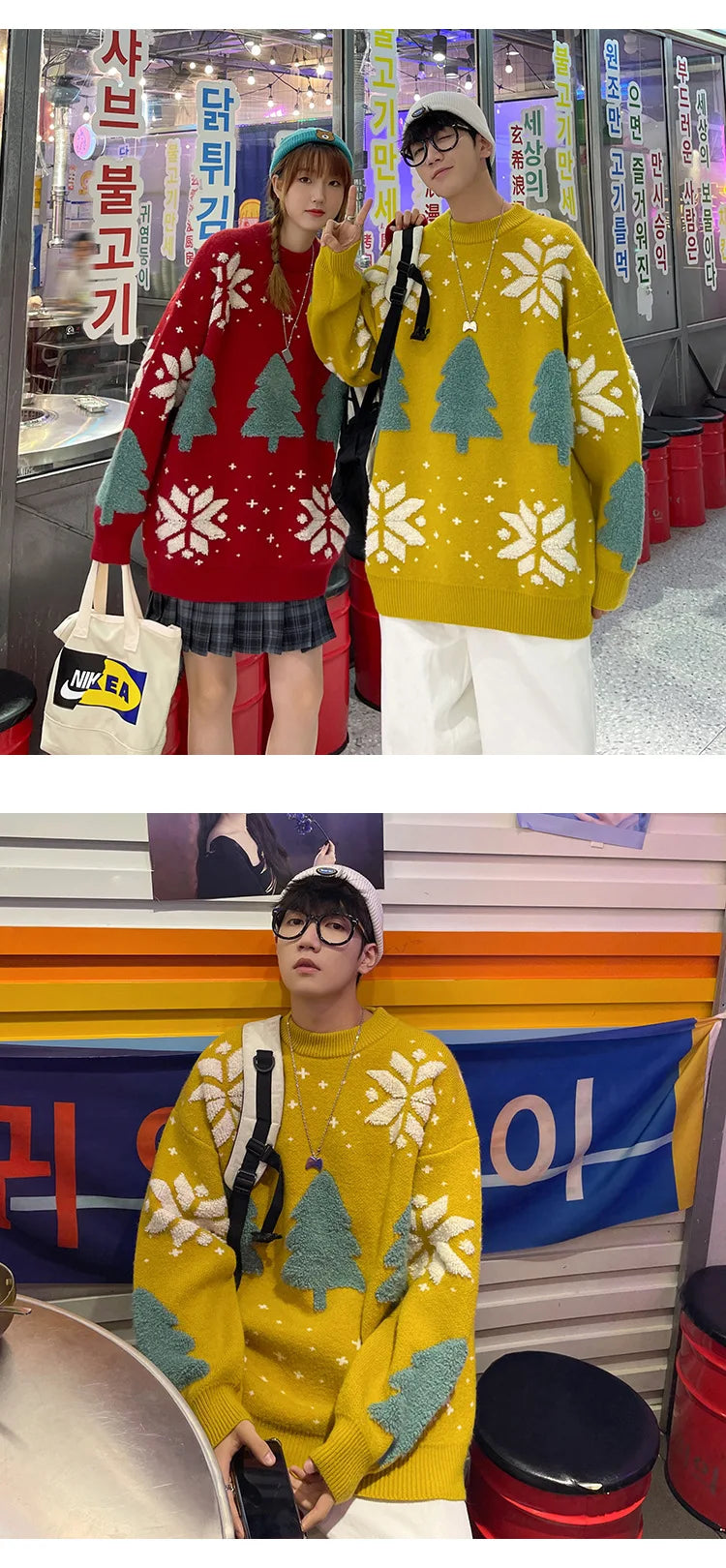 Christmas Sweater 2025 Autumn and Winter New Loose Lazy Style Winter Knitted Jacket