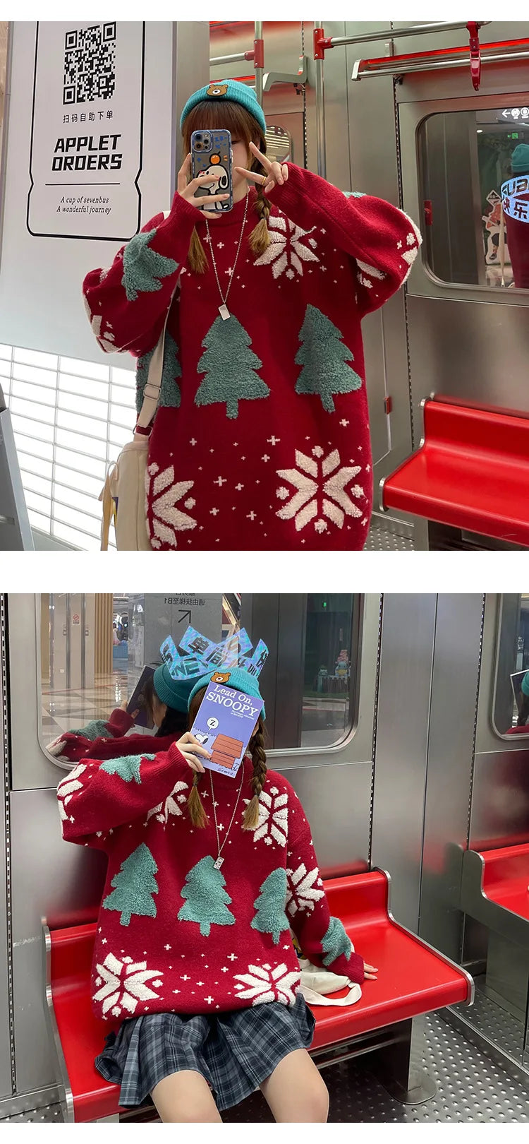 Christmas Sweater 2025 Autumn and Winter New Loose Lazy Style Winter Knitted Jacket