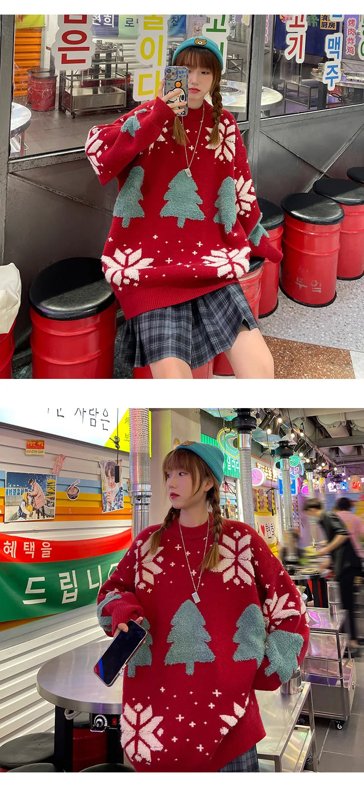 Christmas Sweater 2025 Autumn and Winter New Loose Lazy Style Winter Knitted Jacket