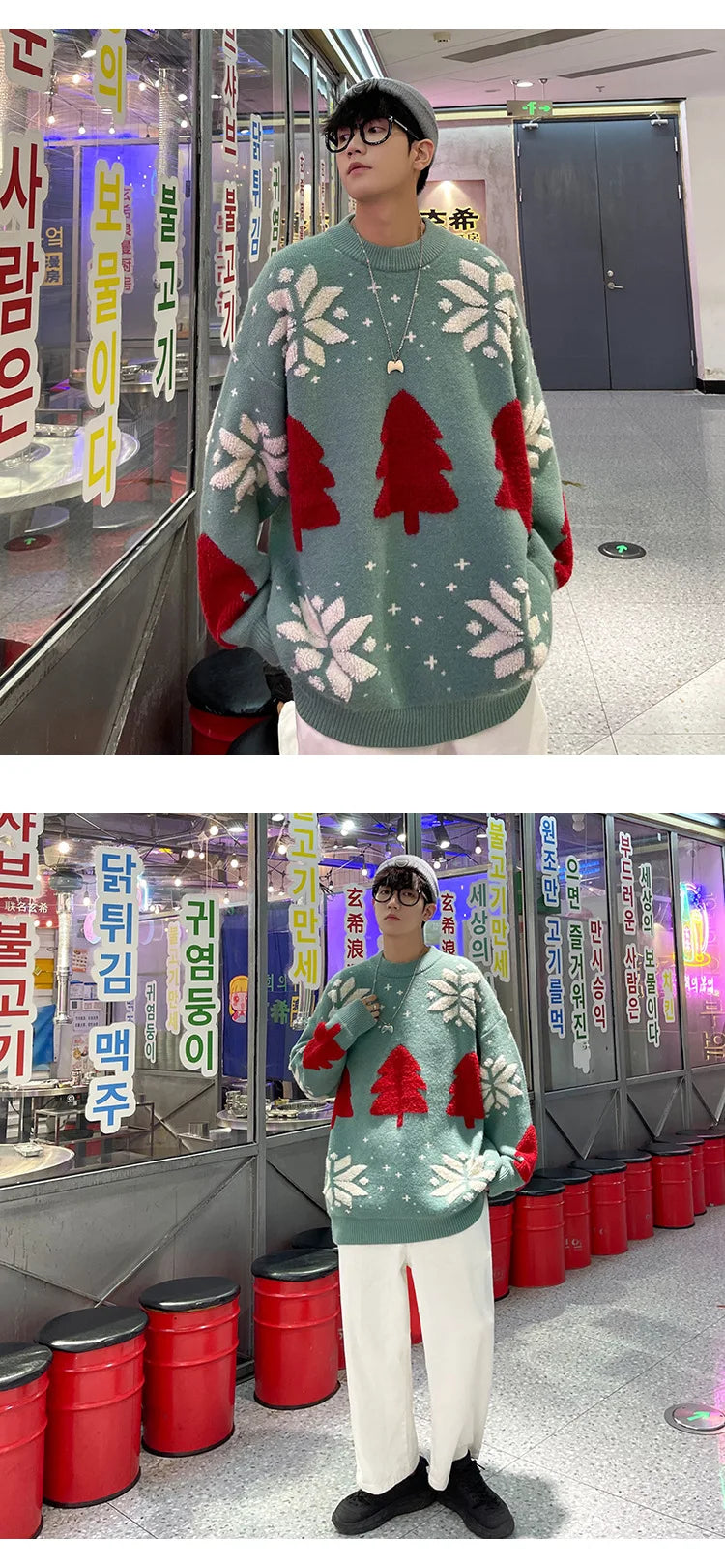 Christmas Sweater 2025 Autumn and Winter New Loose Lazy Style Winter Knitted Jacket