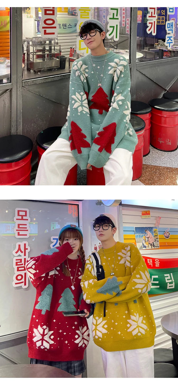 Christmas Sweater 2025 Autumn and Winter New Loose Lazy Style Winter Knitted Jacket