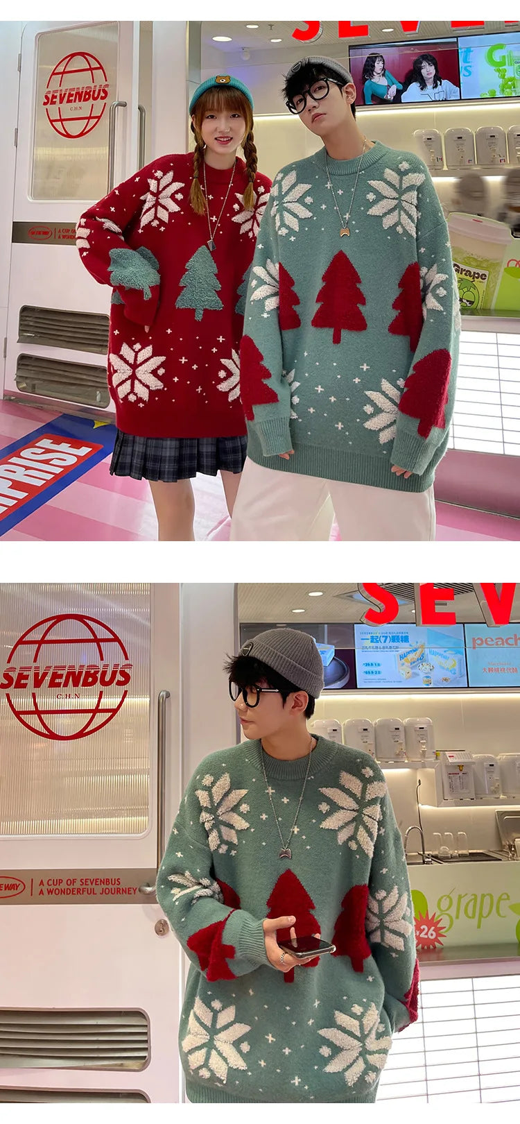 Christmas Sweater 2025 Autumn and Winter New Loose Lazy Style Winter Knitted Jacket