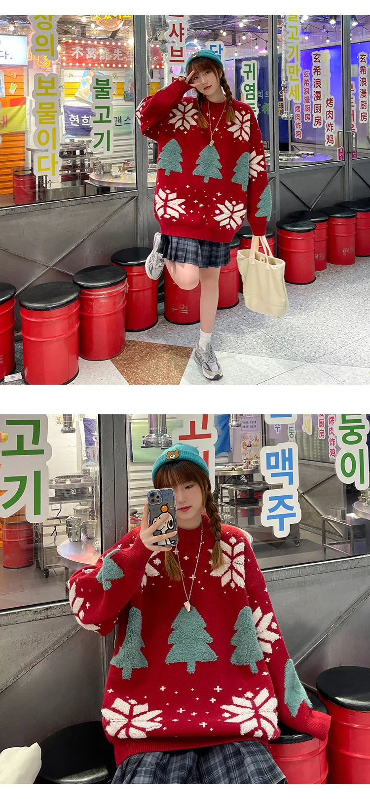 Christmas Sweater 2025 Autumn and Winter New Loose Lazy Style Winter Knitted Jacket